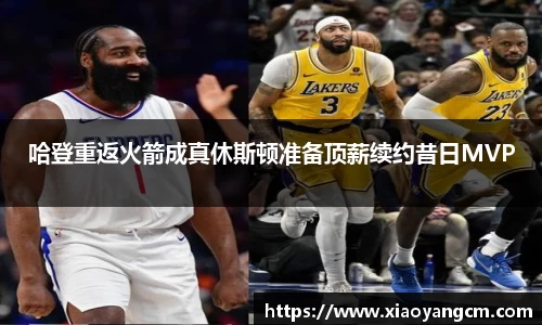 优游国际app